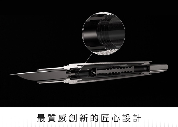 潛艦鋼筆的每個細節我們都投入了大量心力。除了視覺上享受，更要好寫、耐用，令人動心。