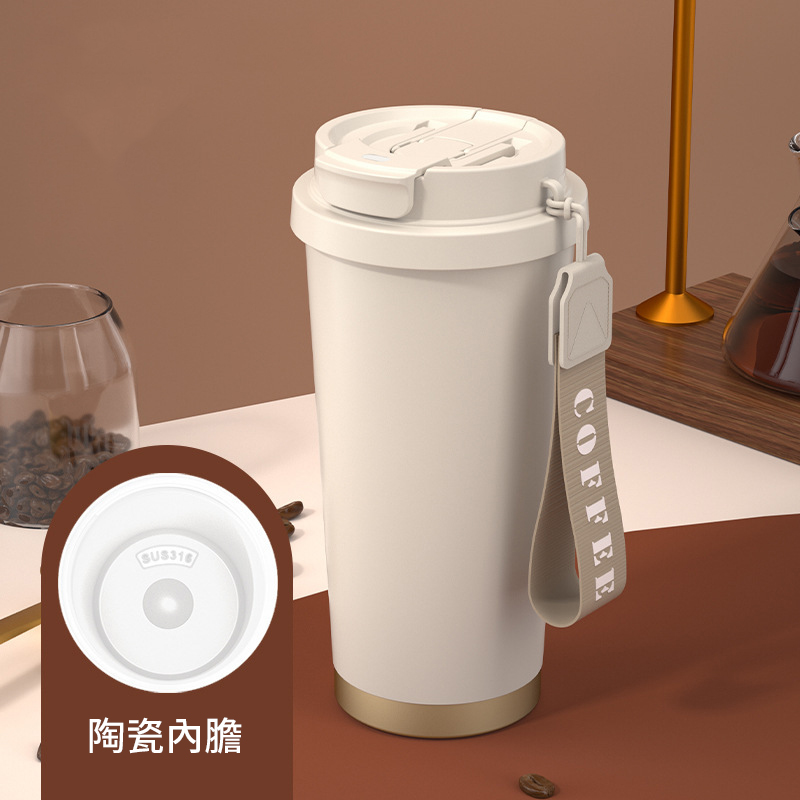 【6/26~8/29情人節早鳥85折優惠】創意小物館 不鏽鋼陶瓷內膽保溫隨行杯 奶霜白