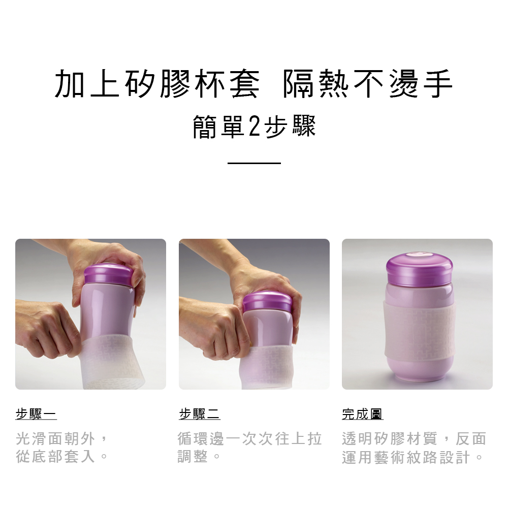 乾唐軒活瓷 竹節隨身杯 / 大 / 單層 / 綠釉 480ml
