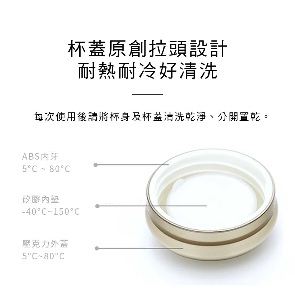 【3/17~5/12母親節早鳥85折優惠】乾唐軒活瓷  蝴蝶蘭花隨身杯 / 大 / 雙層 / 2色 350ml(海碧彩金)