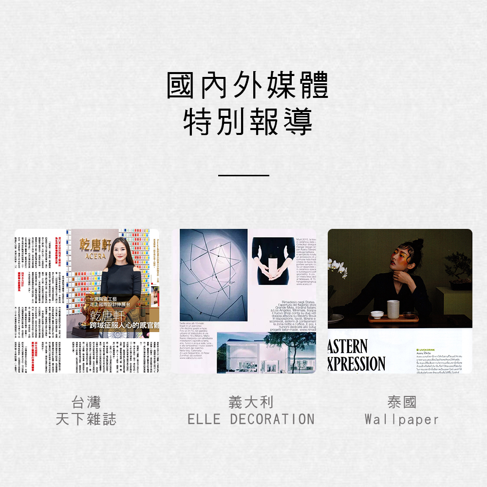 【3/17~5/12母親節早鳥85折優惠】乾唐軒活瓷  蝴蝶蘭花隨身杯 / 大 / 雙層 / 2色 350ml(海碧彩金)