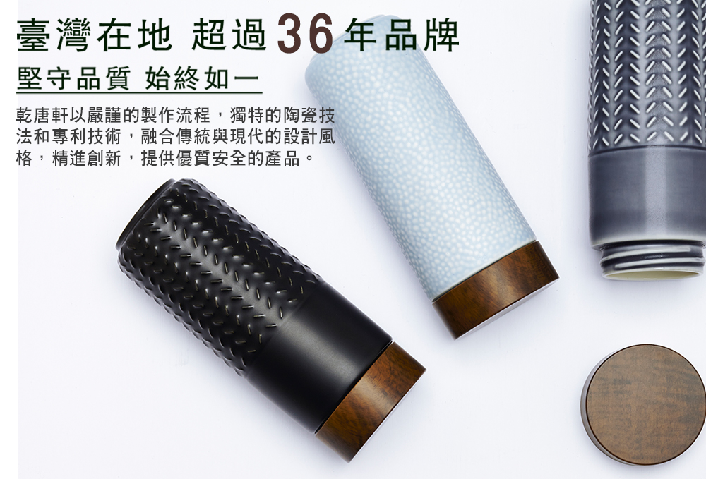 【3/17~5/12母親節早鳥85折優惠】乾唐軒活瓷  蝴蝶蘭花隨身杯 / 大 / 雙層 / 2色 350ml(粉紅彩金)