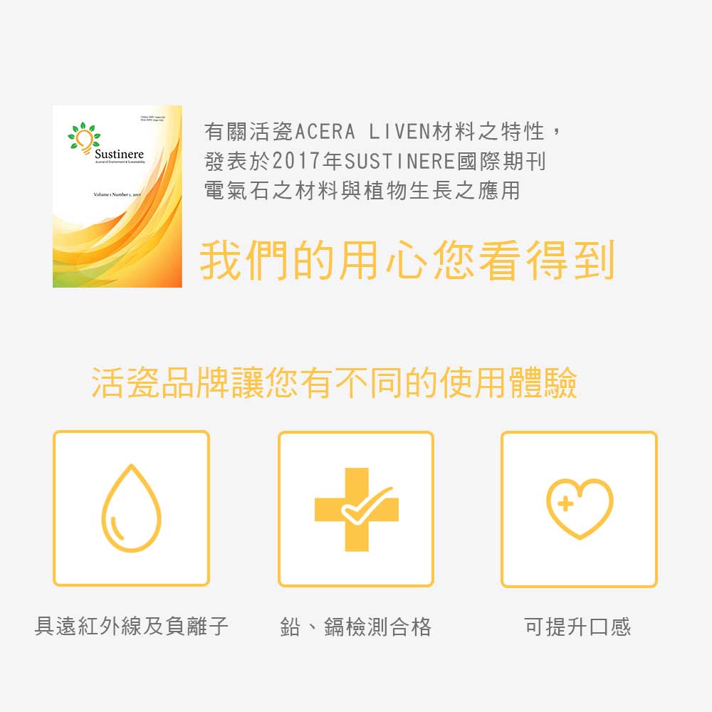 【3/17~5/12母親節早鳥85折優惠】乾唐軒活瓷  蝴蝶蘭花隨身杯 / 大 / 雙層 / 2色 350ml(粉紅彩金)