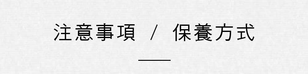 【3/17~5/12母親節早鳥85折優惠】乾唐軒活瓷 皇家駿馬隨身杯 / 大 / 雙層 / 2色 350ml(礦藍金)