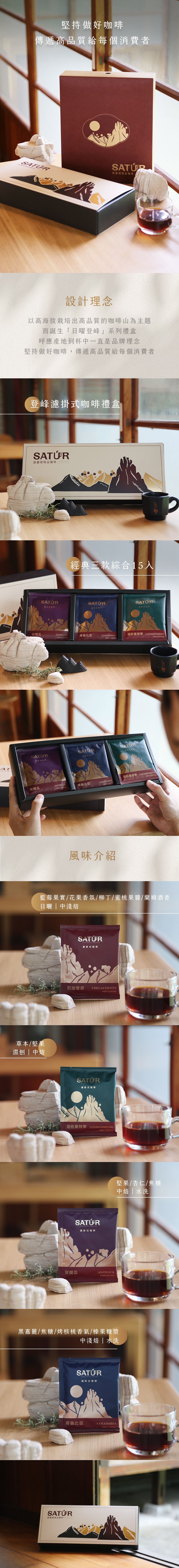 多量採購有特別優惠，可用右下角的LINE客服詢價喔！