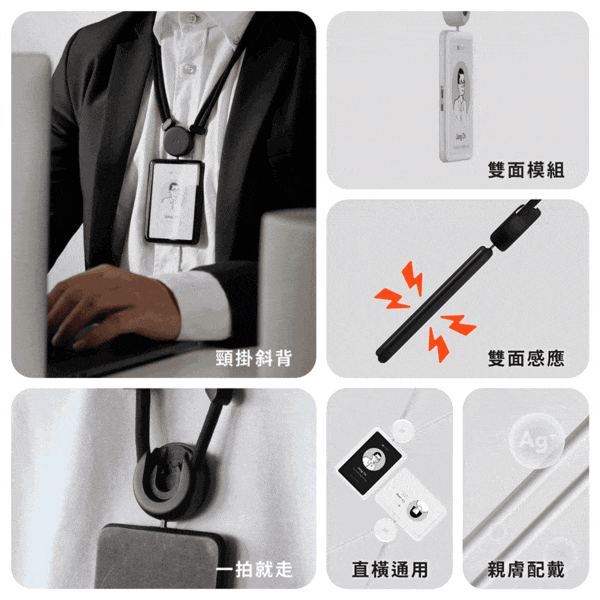 【6/9~6/15期間限定優惠】ZENLET 掛繩二刀流 證件 手機 一繩同行(城市黑-編織繩)