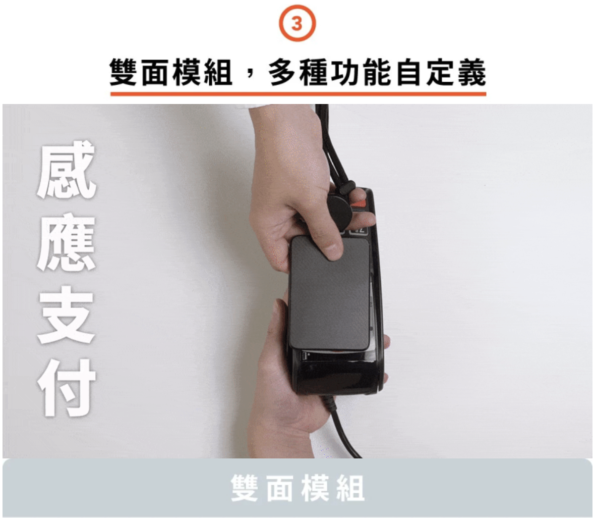 【6/9~6/15期間限定優惠】ZENLET 掛繩二刀流 證件 手機 一繩同行(城市黑-編織繩)