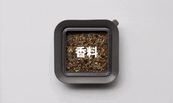 無論是鮮脆沙拉、香酥點心，醬料盒都能有效將醬汁乾濕分離，隨時都能享受口感最佳、新鮮的餐點。