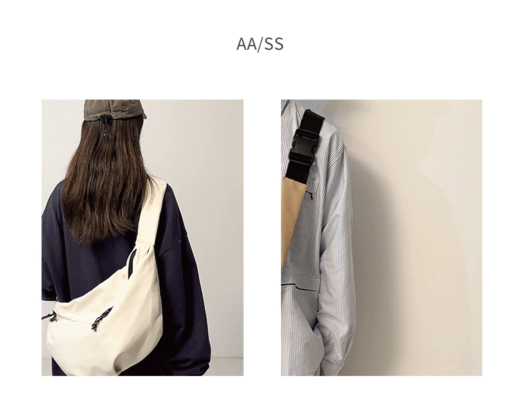 【11/3~12/31秋季85折優惠】家居生活雜貨舖 韓版休閒郵差包 白色