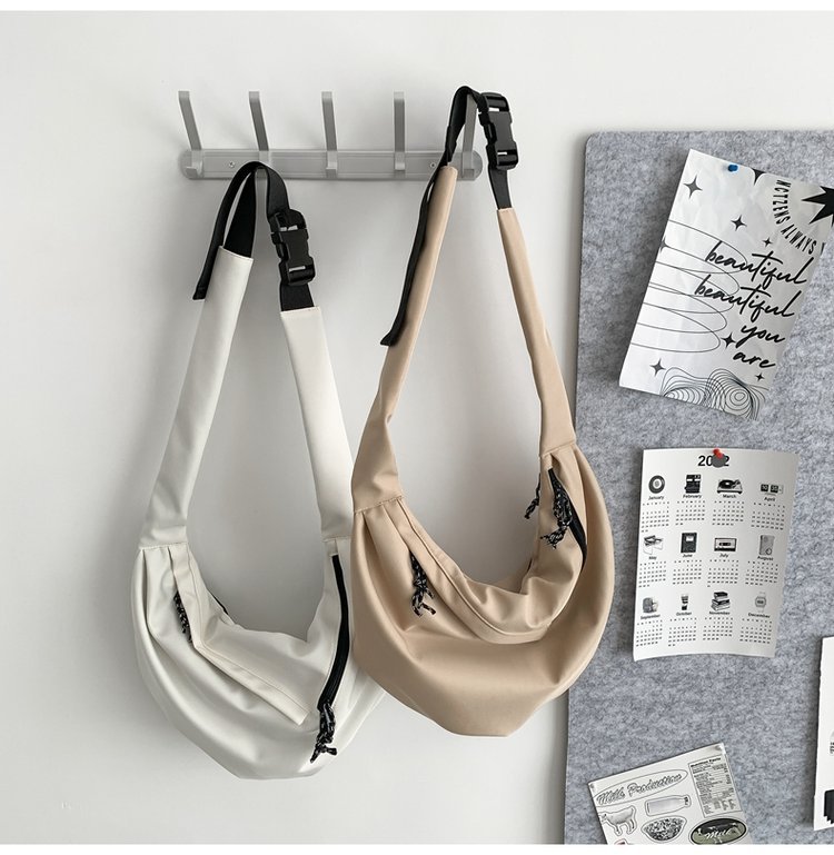 【11/3~12/31秋季85折優惠】家居生活雜貨舖 韓版休閒郵差包 白色