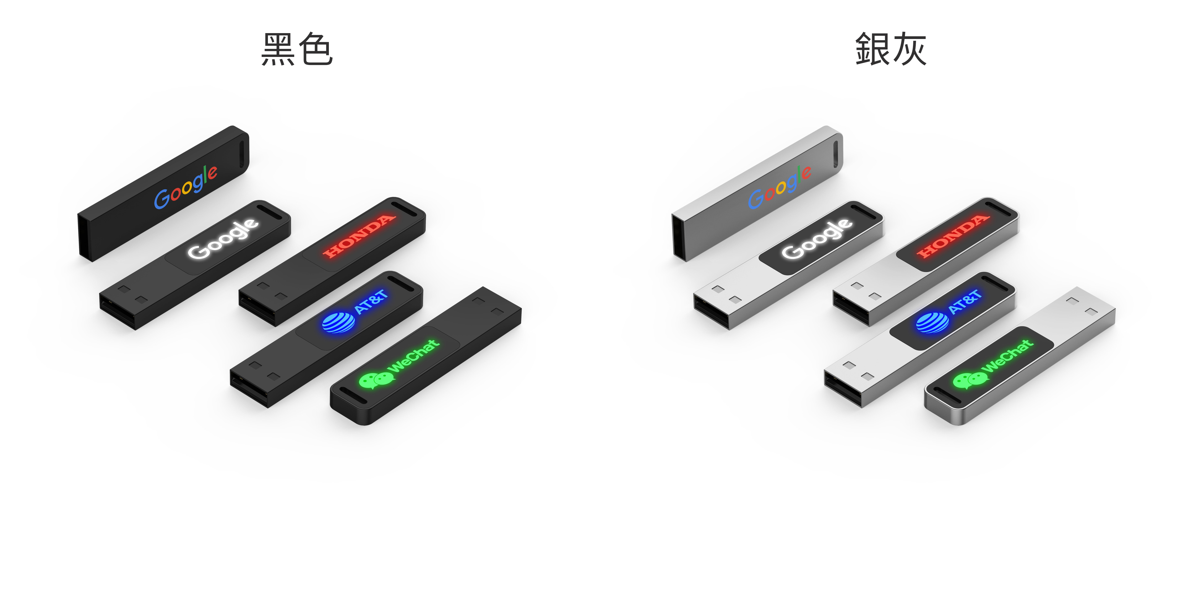 發光燈色可選 (單色)