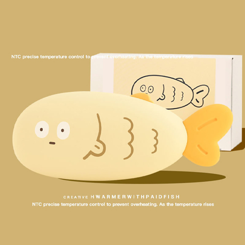 【11/3~12/31秋季85折優惠】創意小物館 摸魚暖手寶 奶油黃