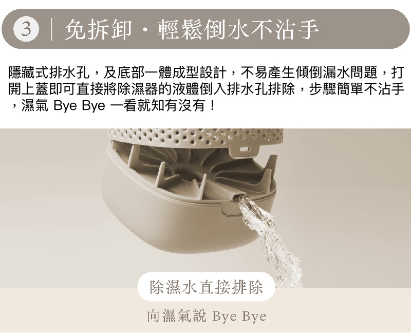 【10/16~11/11雙11限定特惠】瑞典 Everbrand 乾乾好 Absodry Duo Family Bag Series 3 (單機)(午夜藍)