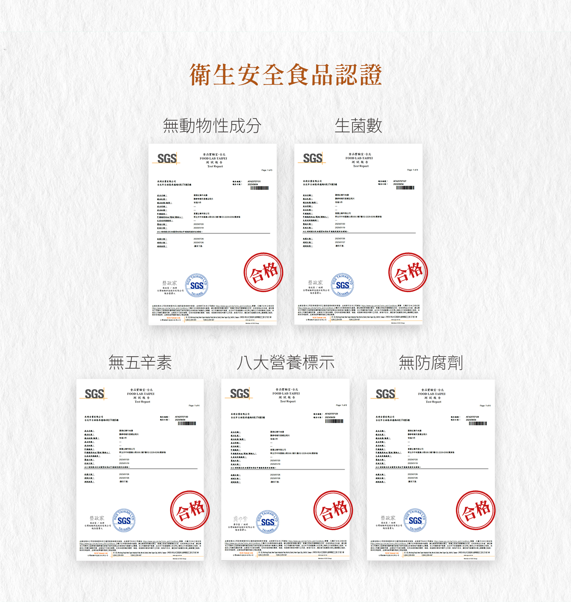纖宴 vegeking 蔬食鍋物 未來小火鍋/南洋叻沙 單盒 900G