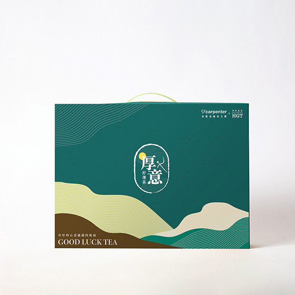 木匠兄妹x華剛茶業 厚意好運茶