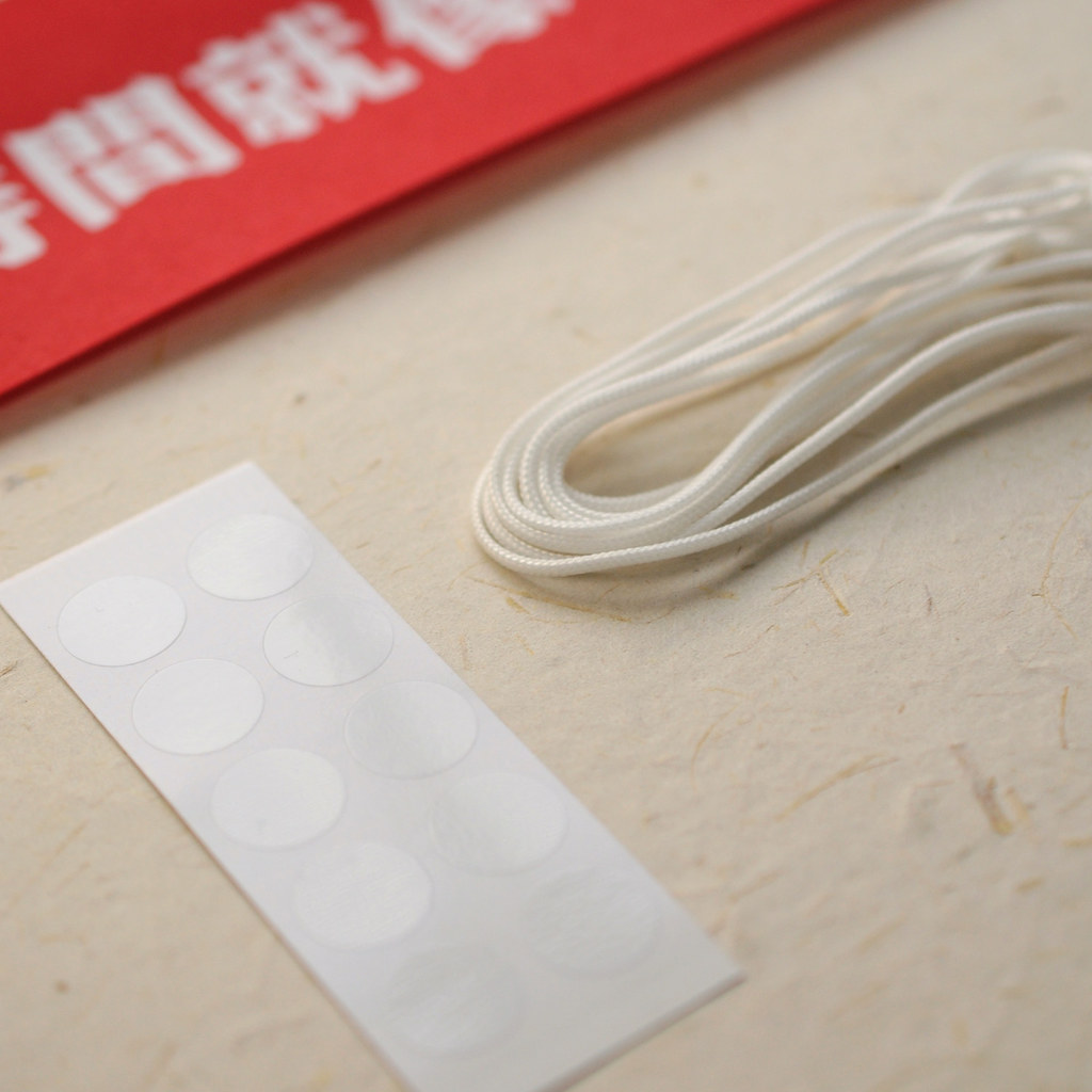 藝林生活 新春/開運 【DOUBLE Q】厭世金句紅布條 | 全12款 | 微縮(感覺今日成長許多)