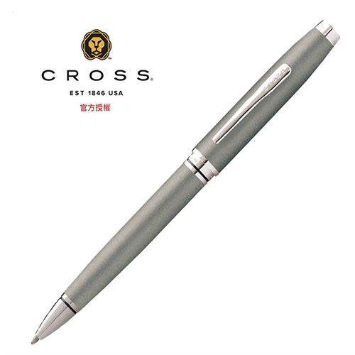 CROSS 高雲系列銀灰白夾原子筆 AT0662-8(黑色)