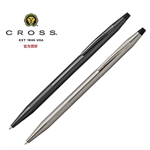 【4/15~4/21精選品牌8折優惠】【可雷雕】CROSS 經典世紀系列 原子筆 PVD黑色/鈦灰微滾花