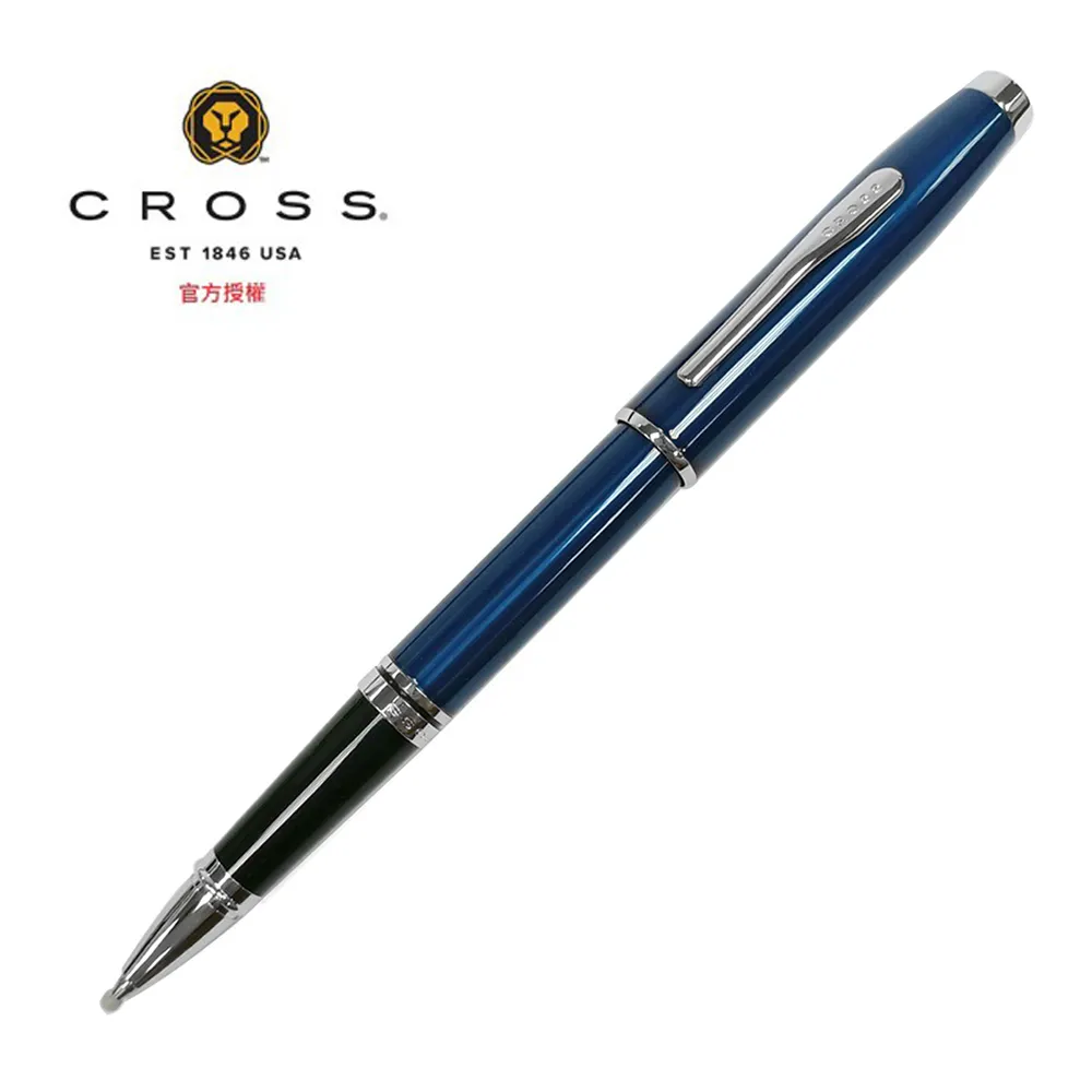 CROSS 高雲系列 藍琺瑯白夾/紅琺瑯白夾 鋼珠筆