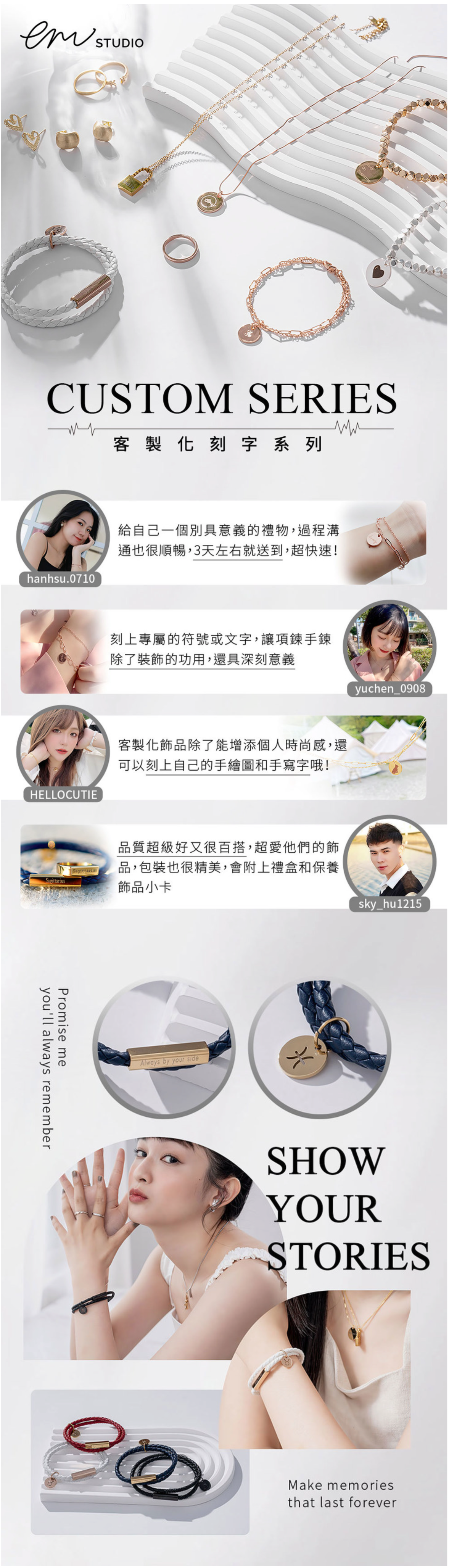 獨家記憶手作 【客製化刻字】迷你咖啡豆項鍊 母女 禮物(兩件組 銀+銀)