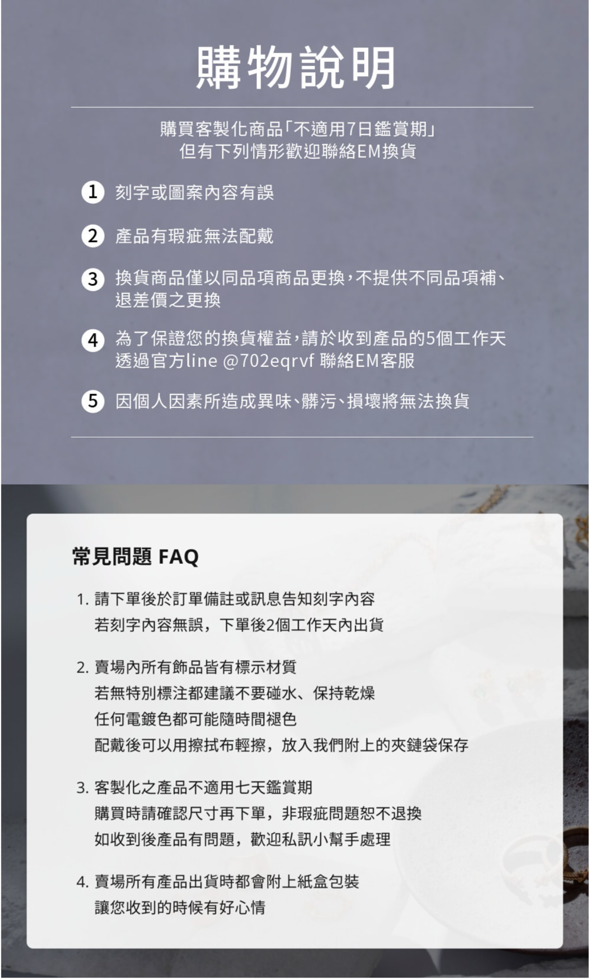 獨家記憶手作 【客製化刻字】迷你咖啡豆項鍊 母女 禮物(兩件組 玫瑰金+銀)