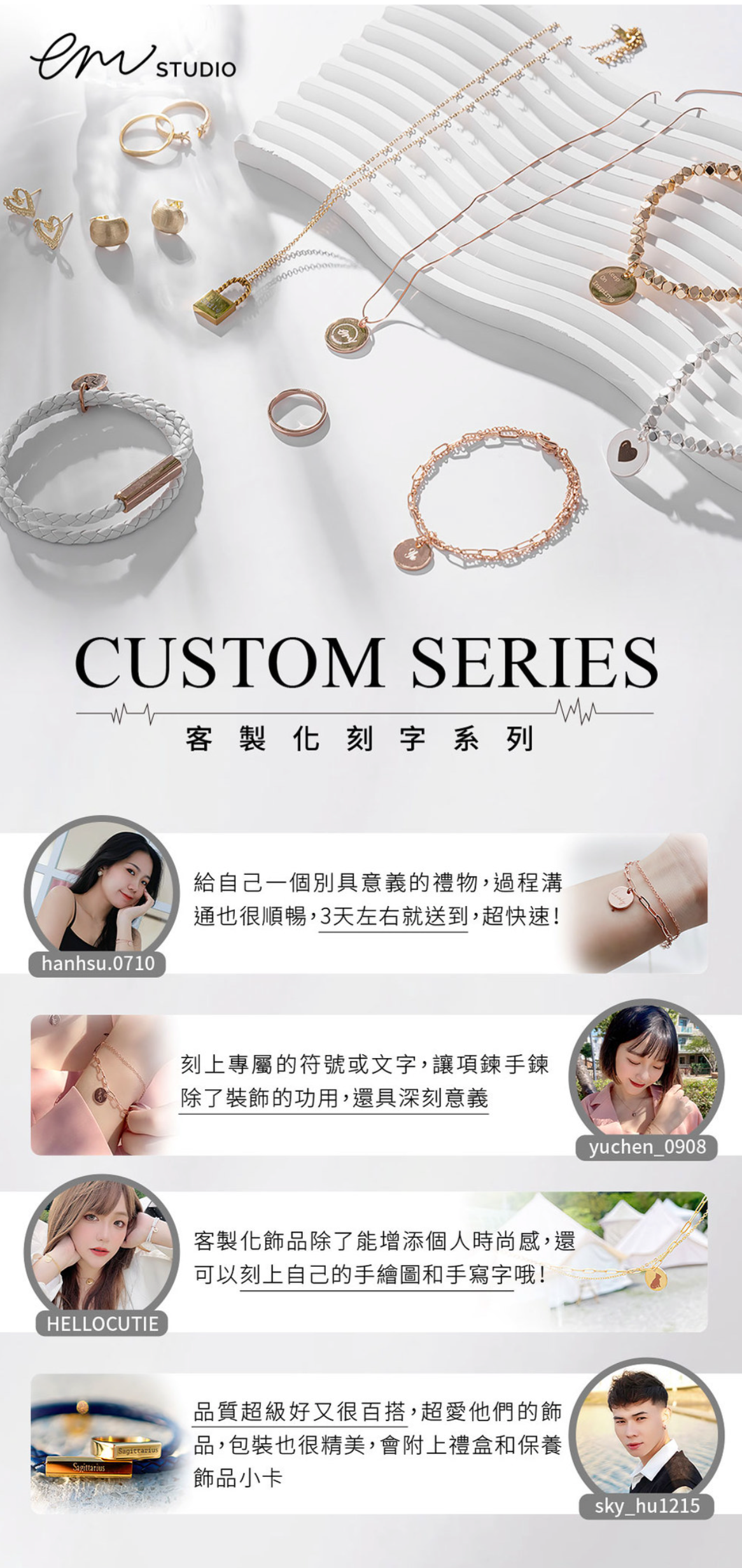 獨家記憶手作 【客製化刻字】轉轉圓牌項鍊 情侶對鍊(女生尺寸（40cm+5cm延長鏈）)