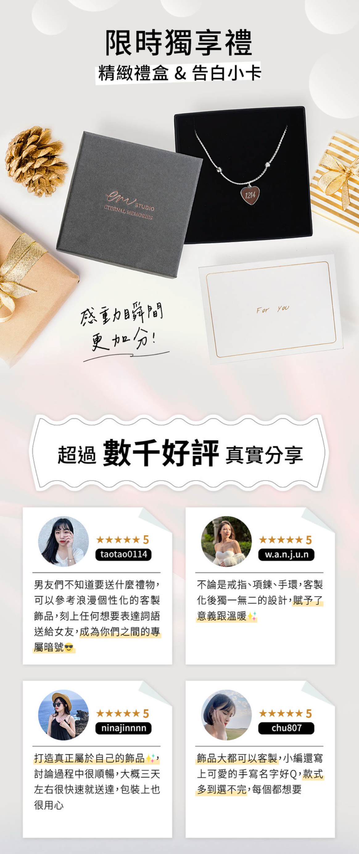 獨家記憶手作 【客製化刻字】轉轉圓牌項鍊 情侶對鍊(女生尺寸（40cm+5cm延長鏈）)