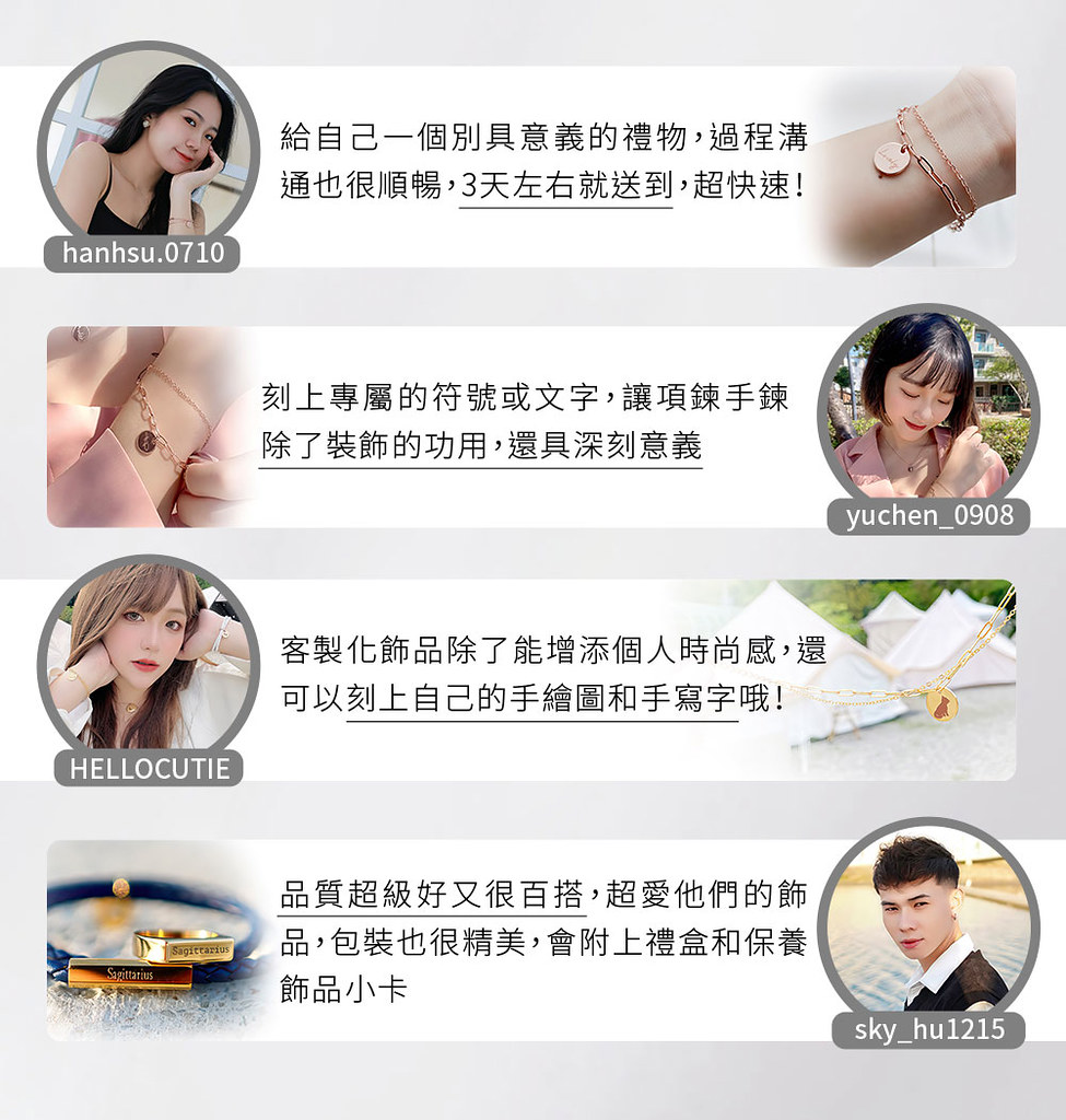 獨家記憶手作 【客製化刻字】蛇骨鍊圓牌項鍊 訂製 圖案 925純銀 金 銀 玫瑰金(玫瑰金-單面雕刻)