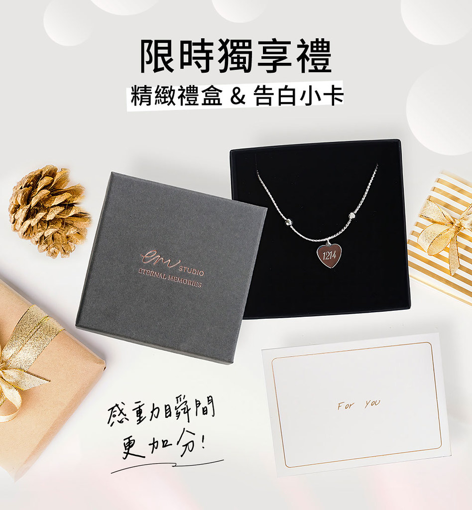 獨家記憶手作 【客製化刻字】蛇骨鍊圓牌項鍊 訂製 圖案 925純銀 金 銀 玫瑰金(金-單面雕刻)