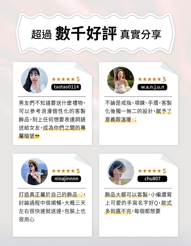 獨家記憶手作 【客製化刻字】蛇骨鍊圓牌項鍊 訂製 圖案 925純銀 金 銀 玫瑰金(金-單面雕刻)