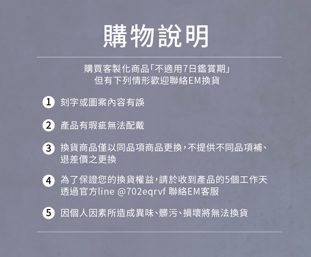 獨家記憶手作 【客製化刻字】蛇骨鍊圓牌項鍊 訂製 圖案 925純銀 金 銀 玫瑰金(玫瑰金-單面雕刻)
