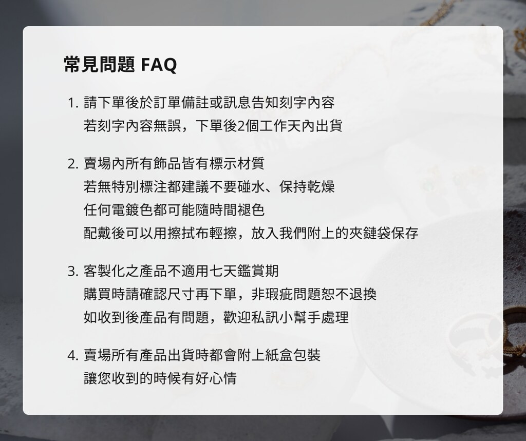 獨家記憶手作 【客製化刻字】蛇骨鍊圓牌項鍊 訂製 圖案 925純銀 金 銀 玫瑰金(金-單面雕刻)