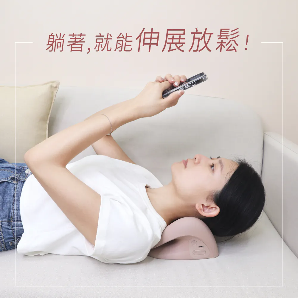 【挑戰全台最低價】【KINYO】 頸椎熱敷伸展枕 (IAM-2712)