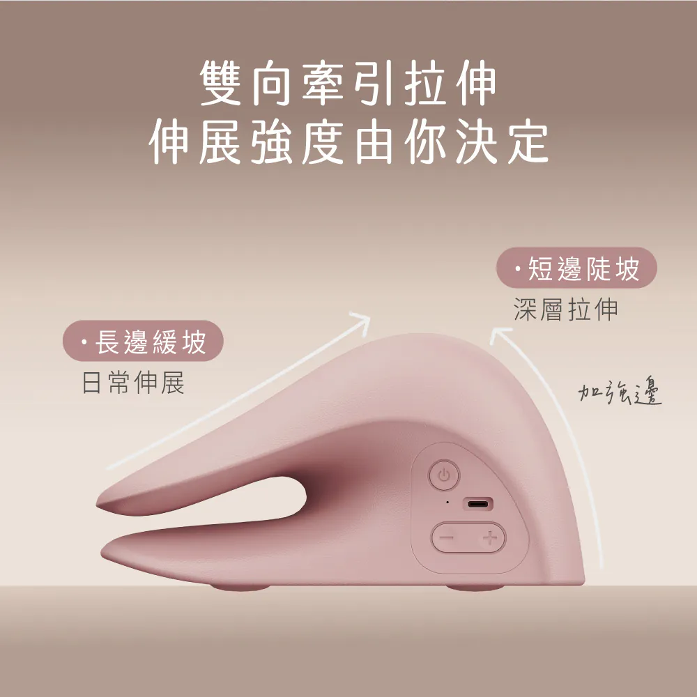 【挑戰全台最低價】【KINYO】 頸椎熱敷伸展枕 (IAM-2712)