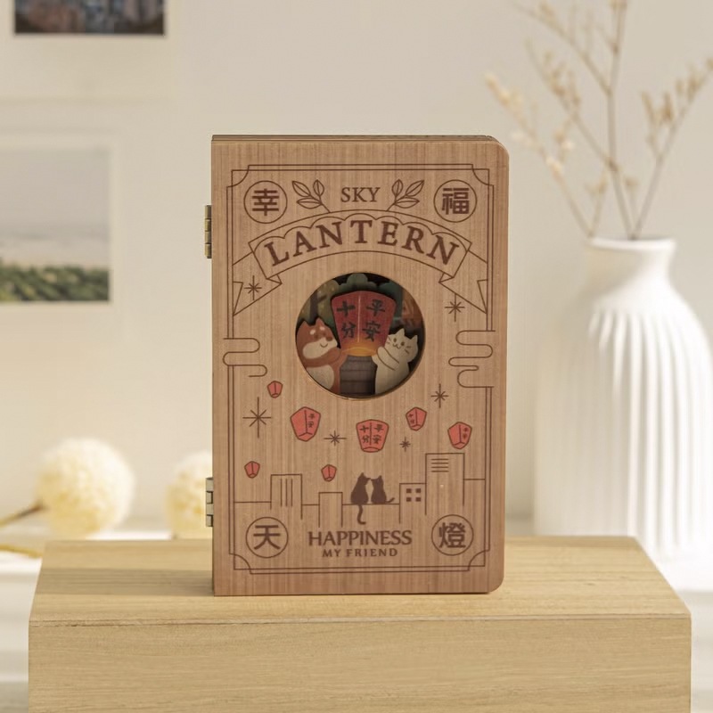 遊木時光 woodtime 繪本小夜燈(幸福天燈)