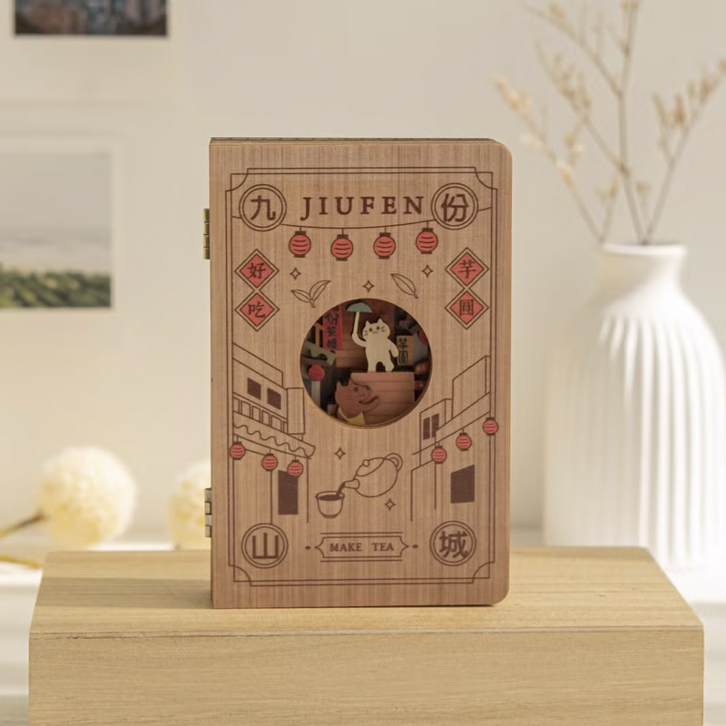 遊木時光 woodtime 繪本小夜燈(九份山城)