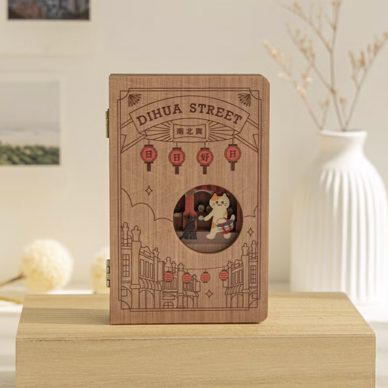 遊木時光 woodtime 繪本小夜燈(迪化街)