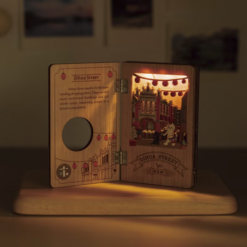 遊木時光 woodtime 繪本小夜燈(迪化街)