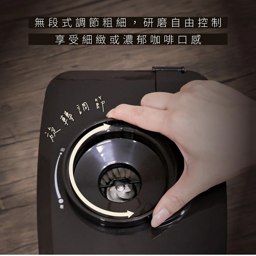 【KINYO】 全自動美式錐刀研磨咖啡機(CMH-8250)