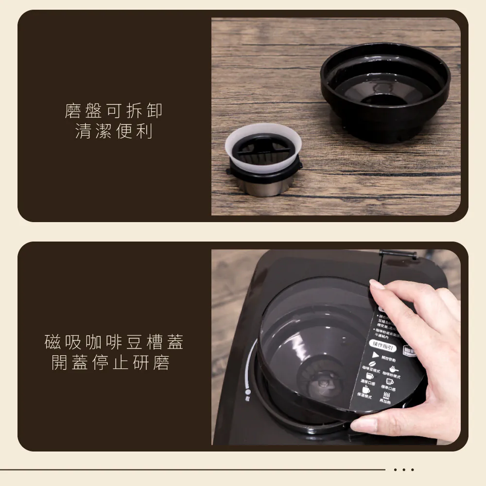 【KINYO】 全自動美式錐刀研磨咖啡機(CMH-8250)