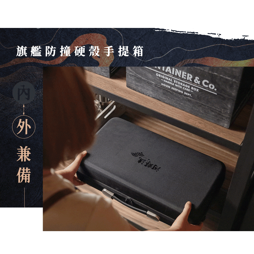 河野流手沖咖啡旗艦組