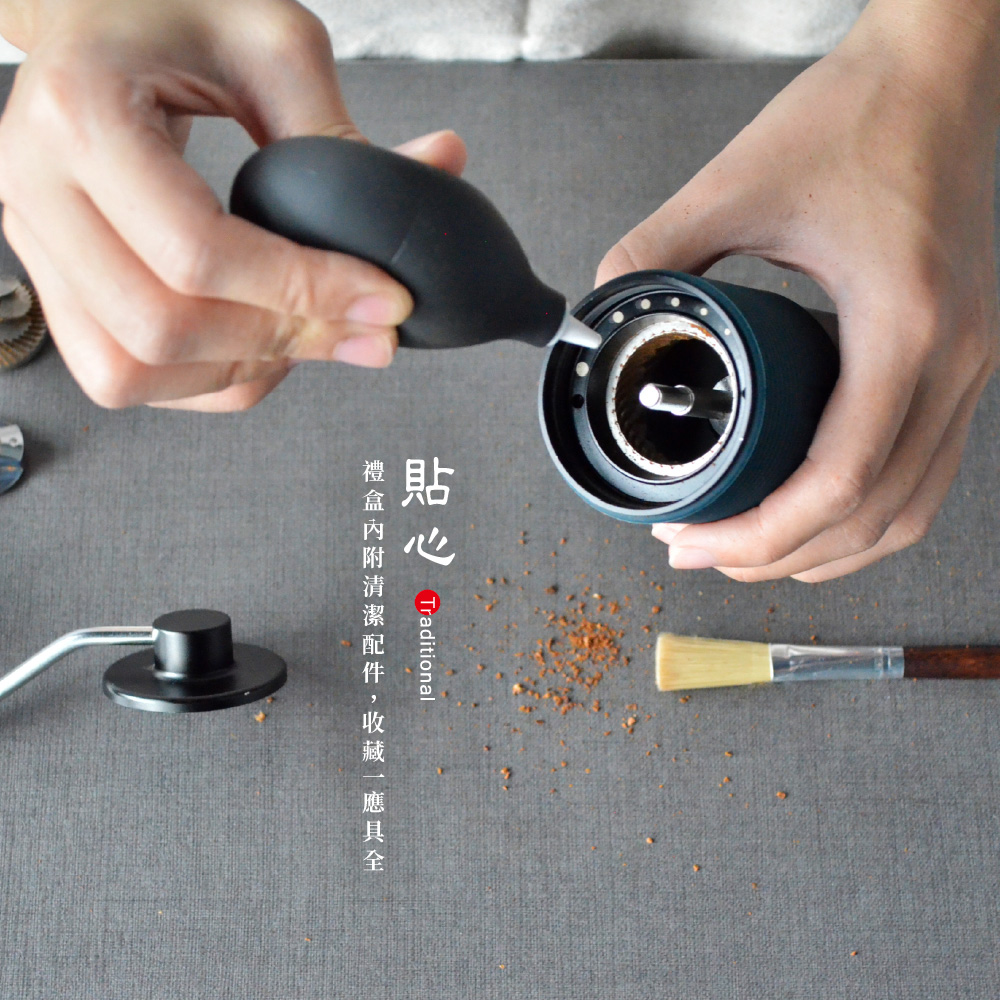河野流佐賀磨豆機禮盒組