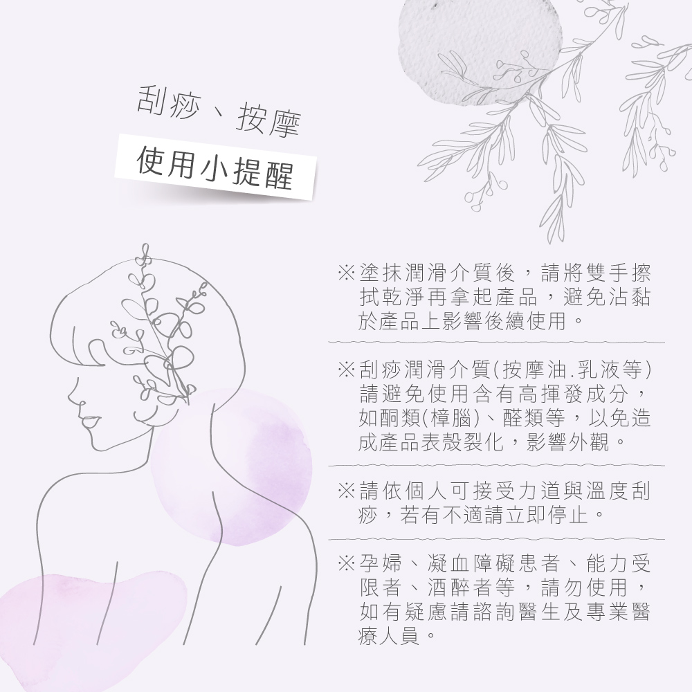 【挑戰全台最低價】【KINYO】 溫感煥顏導入刮痧儀 AMR-205(粉色)