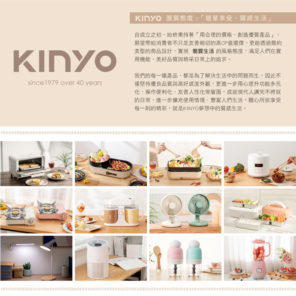 【挑戰全台最低價】【KINYO】 溫感煥顏導入刮痧儀 AMR-205(粉色)