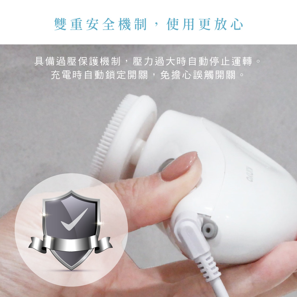 【挑戰全台最低價】【KINYO】 旅行多功能電動洗臉機/潔顏儀/洗顏機(AMC-6210)