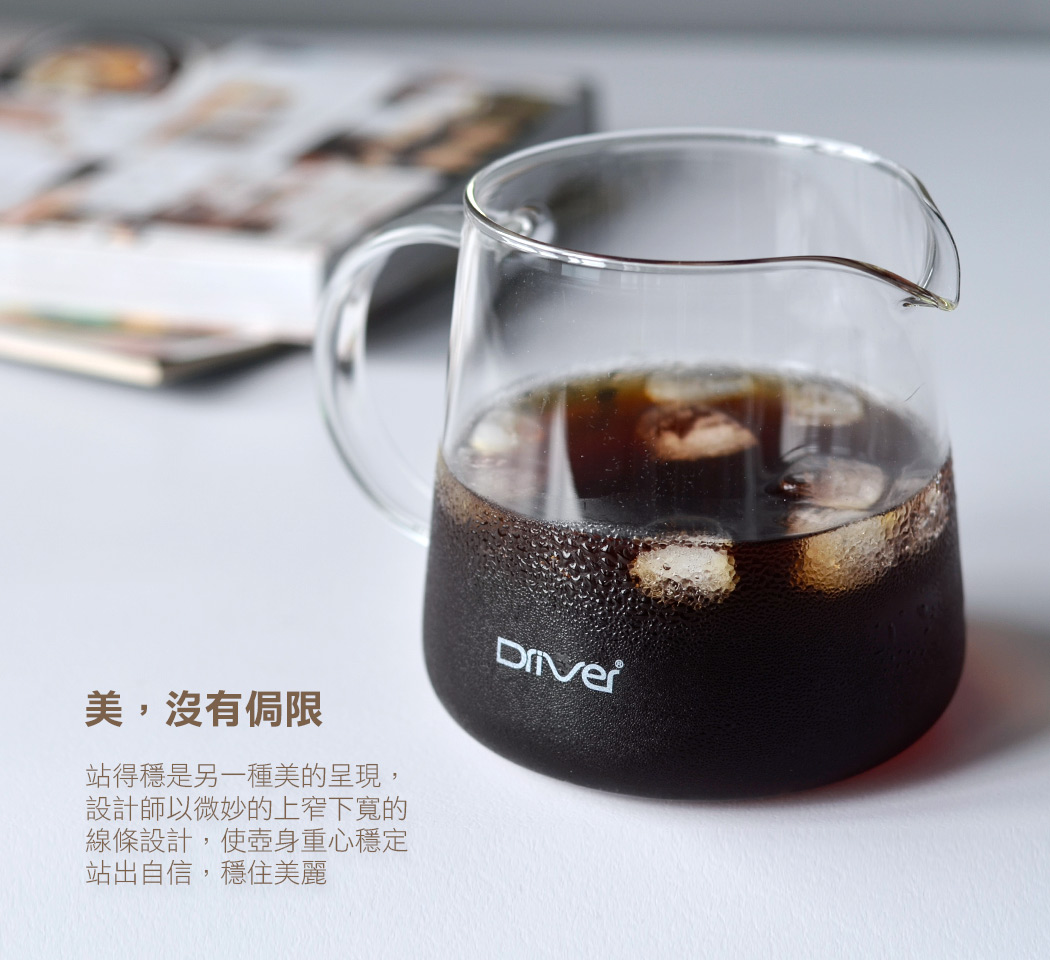 鈦黃金流速MOKA濾杯壺組 2-4cup