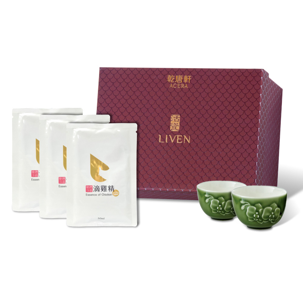 乾唐軒活瓷 【乾唐軒 x 優德莎莉】蝴蝶蘭花小杯+滴雞精禮盒組(綠釉)