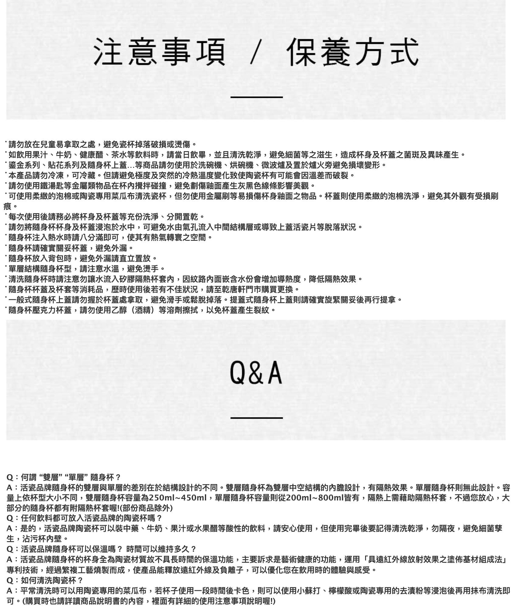 乾唐軒活瓷 【乾唐軒 x 優德莎莉】蝴蝶蘭花小杯+滴雞精禮盒組(綠釉)