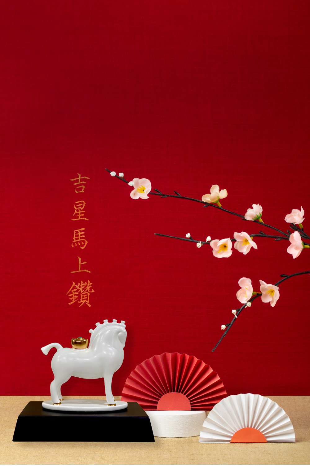 乾唐軒活瓷 吉星馬上鑽擺飾 / 小 / 白金 (含木座)