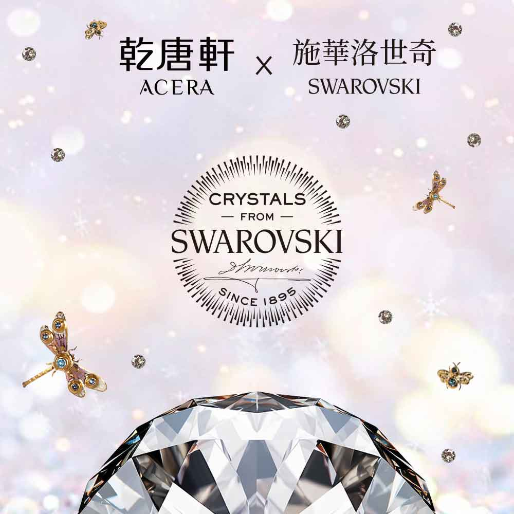 乾唐軒活瓷 吉星馬上鑽擺飾 / 小 / 白金 (含木座)